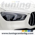 ВЕЖДИ НА ФАРОВЕТЕ ЗА MERCEDES GLE C167, W167, V167 /2019 + / ВЕЖДИ НА ФАРОВЕТЕ ЗА MERCEDES GLE C167, W167, V167 /2019 + /